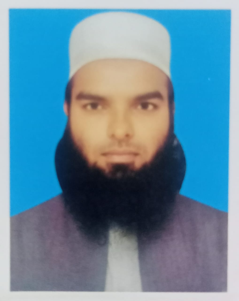 মোঃ আমিনুল হক